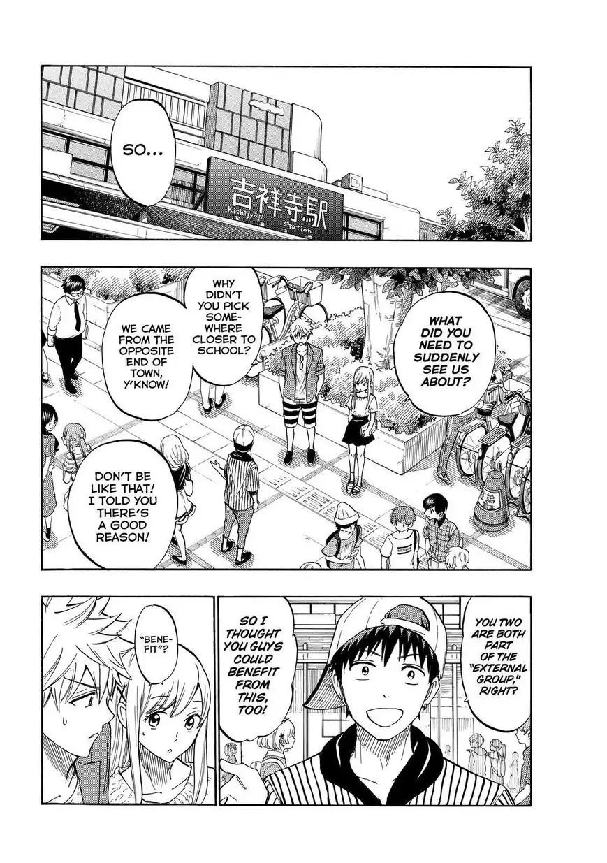 Yamada-kun to 7-nin no Majo Chapter 229 4